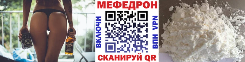 Где купить Темников Codein  Конопля  МЕФ  Гашиш  Alpha PVP 