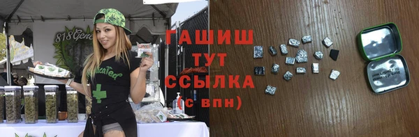 mix Остров