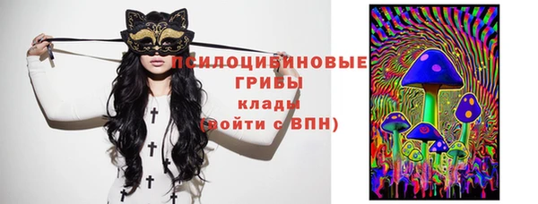 кокаин колумбия Осташков