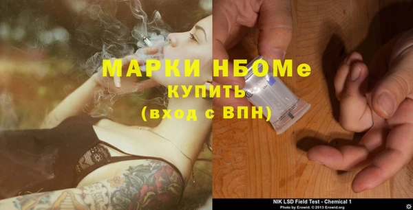 соль курить ск Баксан