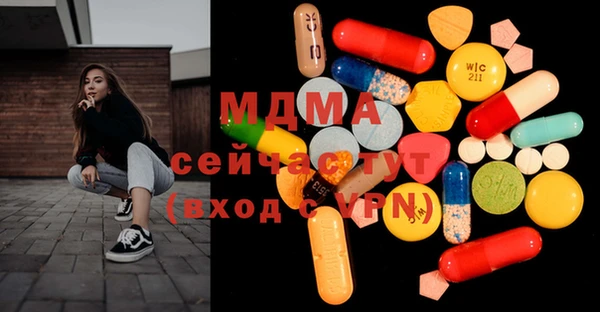 спиды Балабаново