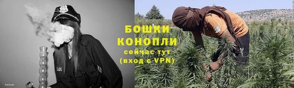 соль курить ск Баксан