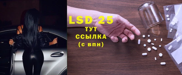 соль курить ск Баксан