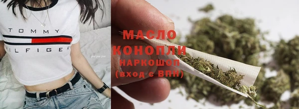 соль курить ск Баксан