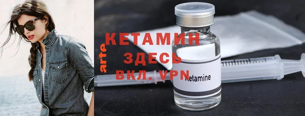 мефедрон VHQ Балахна