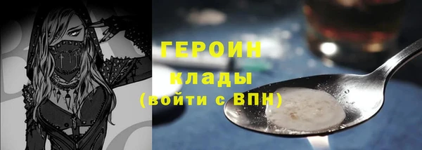 соль курить ск Баксан