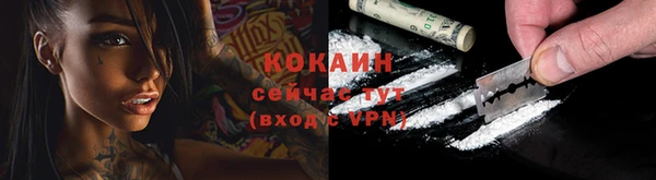 соль курить ск Баксан