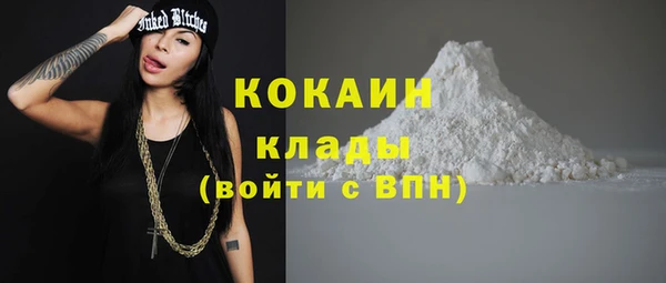 спиды Балабаново