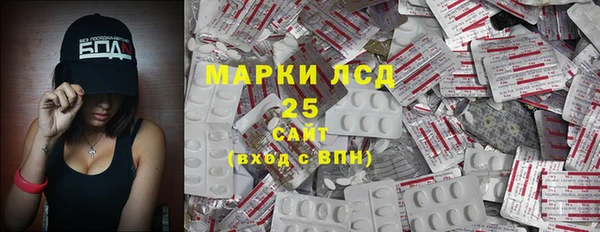 соль курить ск Баксан