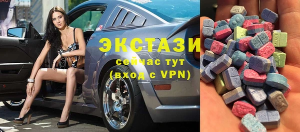 мефедрон VHQ Балахна