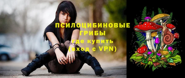 соль курить ск Баксан