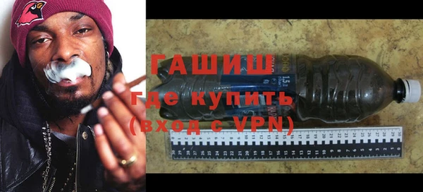 соль курить ск Баксан