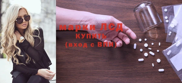 соль курить ск Баксан