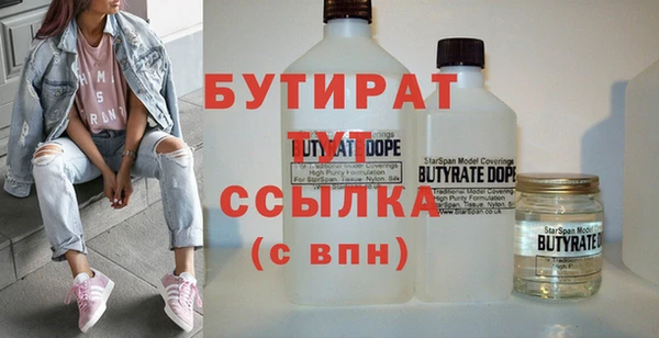 соль курить ск Баксан