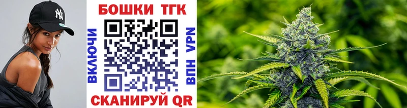 Конопля MAZAR  Темников 